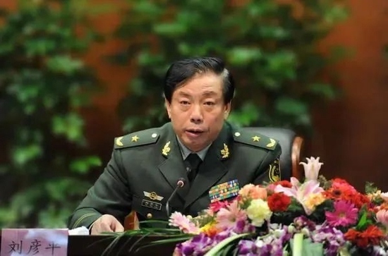 Ít nhất 10 quan tham, "hổ lớn" ở Trung Quốc bị khai trừ đảng 